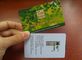 PVC PET PETG smart 125khz Cards Atmel T5557 Printed Smart ID Card for Access control system